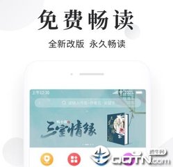 乐鱼竞猜app